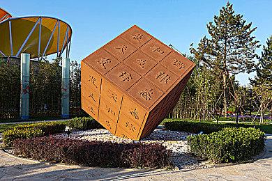 加·加·宾克斯加入《星球大战前传1》重制版角色阵容